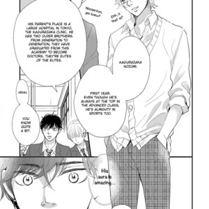 [HAMADA Kamome] Seishun Sanka! [Eng] – Gay Manga sex 12