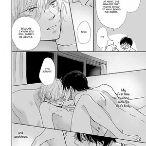 [HAMADA Kamome] Seishun Sanka! [Eng] – Gay Manga sex 129