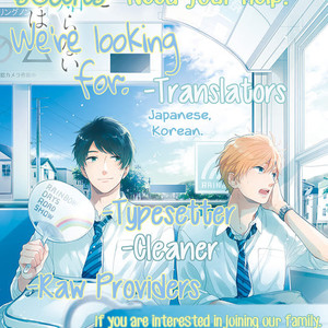 [HAMADA Kamome] Seishun Sanka! [Eng] – Gay Manga sex 139