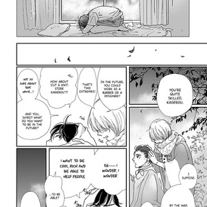 [HAMADA Kamome] Seishun Sanka! [Eng] – Gay Manga sex 145