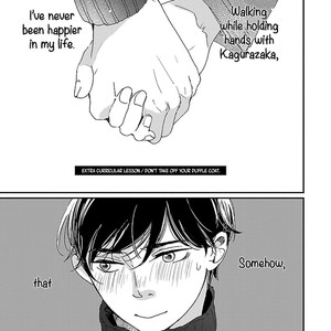 [HAMADA Kamome] Seishun Sanka! [Eng] – Gay Manga sex 180