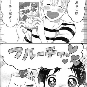 [Harms (Kisato)] Futari De Dekiru 2 – Yuri on Ice dj [JP] – Gay Manga sex 3