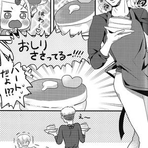 [Harms (Kisato)] Futari De Dekiru 2 – Yuri on Ice dj [JP] – Gay Manga sex 12