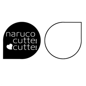 [Twinge] Naruko Cute Cute! – Naruto dj [Eng] – Gay Manga thumbnail 001