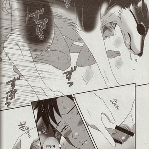 [BIOLOGIST] Kaachan no Inu Kaiteiban – Naruto dj [kr] – Gay Manga sex 8