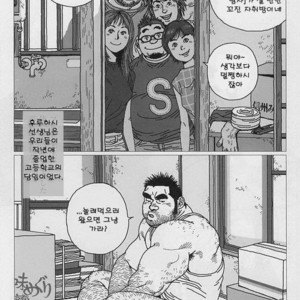 Gay Manga - [Jiraiya] Aogeba Toutoshi [kr] – Gay Manga