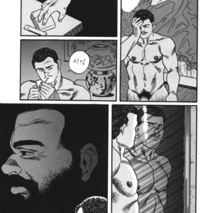 [Gengoroh Tagame] Naburi-Mono [kr] – Gay Manga sex 41