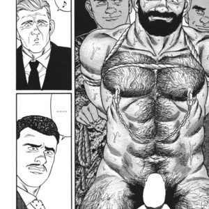 [Gengoroh Tagame] Naburi-Mono [kr] – Gay Manga sex 52