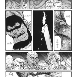 [Gengoroh Tagame] Naburi-Mono [kr] – Gay Manga sex 59