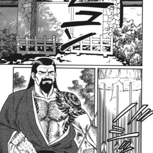 [Gengoroh Tagame] Naburi-Mono [kr] – Gay Manga sex 94