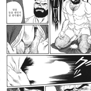 [Gengoroh Tagame] Naburi-Mono [kr] – Gay Manga sex 106