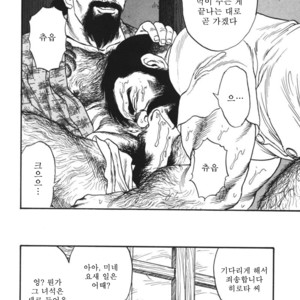 [Gengoroh Tagame] Naburi-Mono [kr] – Gay Manga sex 128