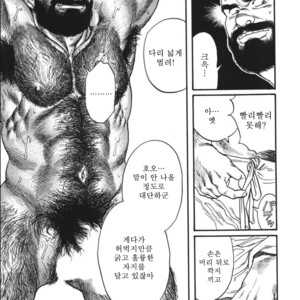 [Gengoroh Tagame] Naburi-Mono [kr] – Gay Manga sex 131