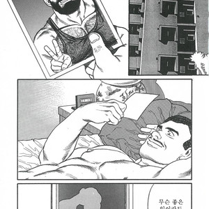 [Gengoroh Tagame] Naburi-Mono [kr] – Gay Manga sex 176
