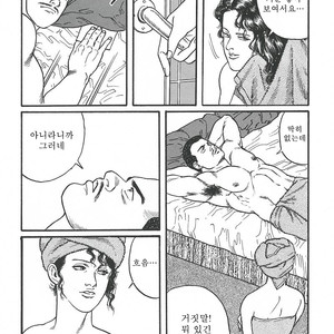 [Gengoroh Tagame] Naburi-Mono [kr] – Gay Manga sex 177
