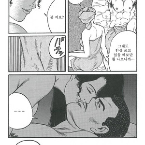 [Gengoroh Tagame] Naburi-Mono [kr] – Gay Manga sex 178