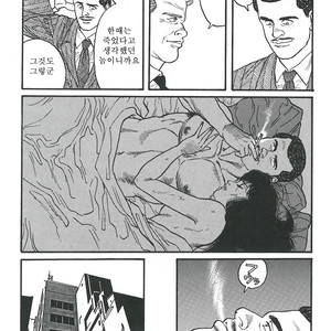 [Gengoroh Tagame] Naburi-Mono [kr] – Gay Manga sex 180