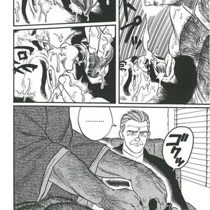 [Gengoroh Tagame] Naburi-Mono [kr] – Gay Manga sex 192