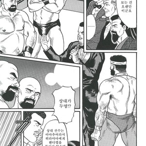 [Gengoroh Tagame] Naburi-Mono [kr] – Gay Manga sex 203