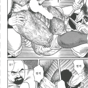 [Gengoroh Tagame] Naburi-Mono [kr] – Gay Manga sex 210