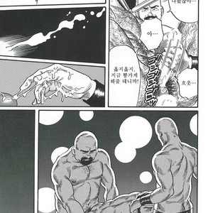 [Gengoroh Tagame] Naburi-Mono [kr] – Gay Manga sex 213