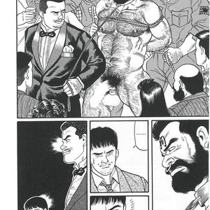 [Gengoroh Tagame] Naburi-Mono [kr] – Gay Manga sex 218