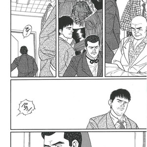[Gengoroh Tagame] Naburi-Mono [kr] – Gay Manga sex 230