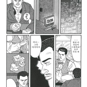 [Gengoroh Tagame] Naburi-Mono [kr] – Gay Manga sex 231