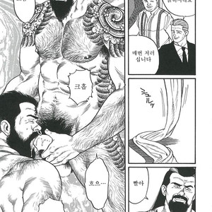 [Gengoroh Tagame] Naburi-Mono [kr] – Gay Manga sex 237