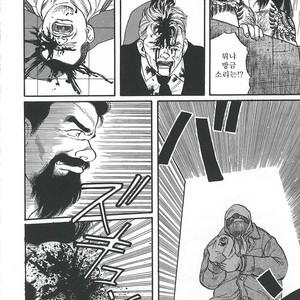 [Gengoroh Tagame] Naburi-Mono [kr] – Gay Manga sex 240