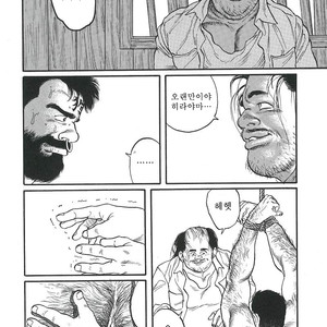 [Gengoroh Tagame] Naburi-Mono [kr] – Gay Manga sex 252