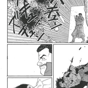 [Gengoroh Tagame] Naburi-Mono [kr] – Gay Manga sex 278