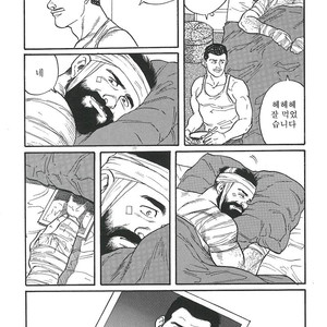 [Gengoroh Tagame] Naburi-Mono [kr] – Gay Manga sex 282