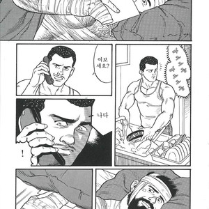 [Gengoroh Tagame] Naburi-Mono [kr] – Gay Manga sex 283