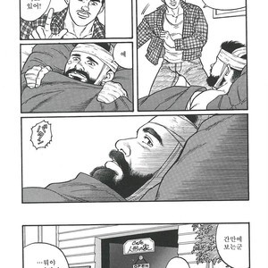 [Gengoroh Tagame] Naburi-Mono [kr] – Gay Manga sex 284