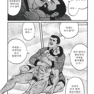 [Gengoroh Tagame] Naburi-Mono [kr] – Gay Manga sex 304