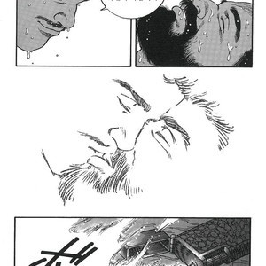 [Gengoroh Tagame] Naburi-Mono [kr] – Gay Manga sex 309