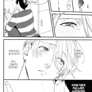 [OJmomo (yoshi)] Love Me, Touch Me – Yuri on Ice dj [kr] – Gay Manga sex 9