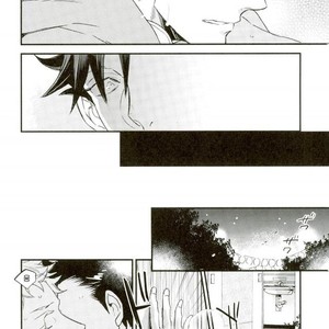 [MICROMACRO (YAMADA Sakurako)] Natsumatsuri – Haikyuu!! dj [kr] – Gay Manga sex 9