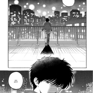 [Shundei] Ano midnight [kr] – Gay Manga sex 3