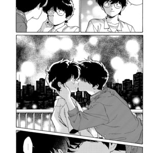 [Shundei] Ano midnight [kr] – Gay Manga sex 10