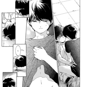 [Shundei] Ano midnight [kr] – Gay Manga sex 13