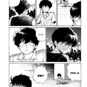 [Shundei] Ano midnight [kr] – Gay Manga sex 14