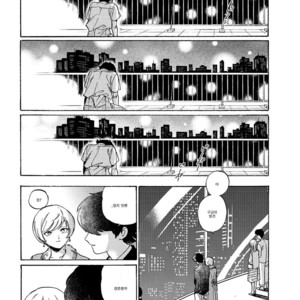 [Shundei] Ano midnight [kr] – Gay Manga sex 15