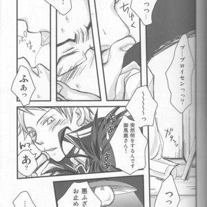 Hetalia dj – Halloween [JP] – Gay Manga sex 3