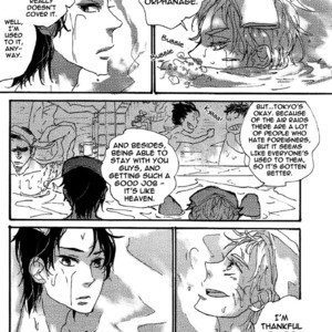 [YAMAMOTO Kon /ZEROtea] Naruto dj – School Days Never End! [Eng] – Gay Manga sex 18