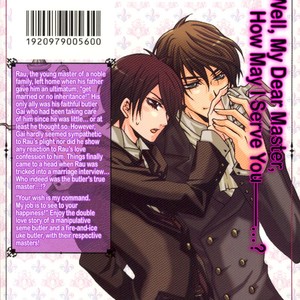 [TAKAGI Ryo] Shitsuji Game (update c.10) [Eng] – Gay Manga sex 4