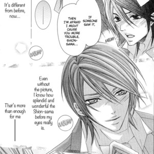 [TAKAGI Ryo] Shitsuji Game (update c.10) [Eng] – Gay Manga sex 168