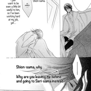 [TAKAGI Ryo] Shitsuji Game (update c.10) [Eng] – Gay Manga sex 184
