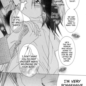 [TAKAGI Ryo] Shitsuji Game (update c.10) [Eng] – Gay Manga sex 193